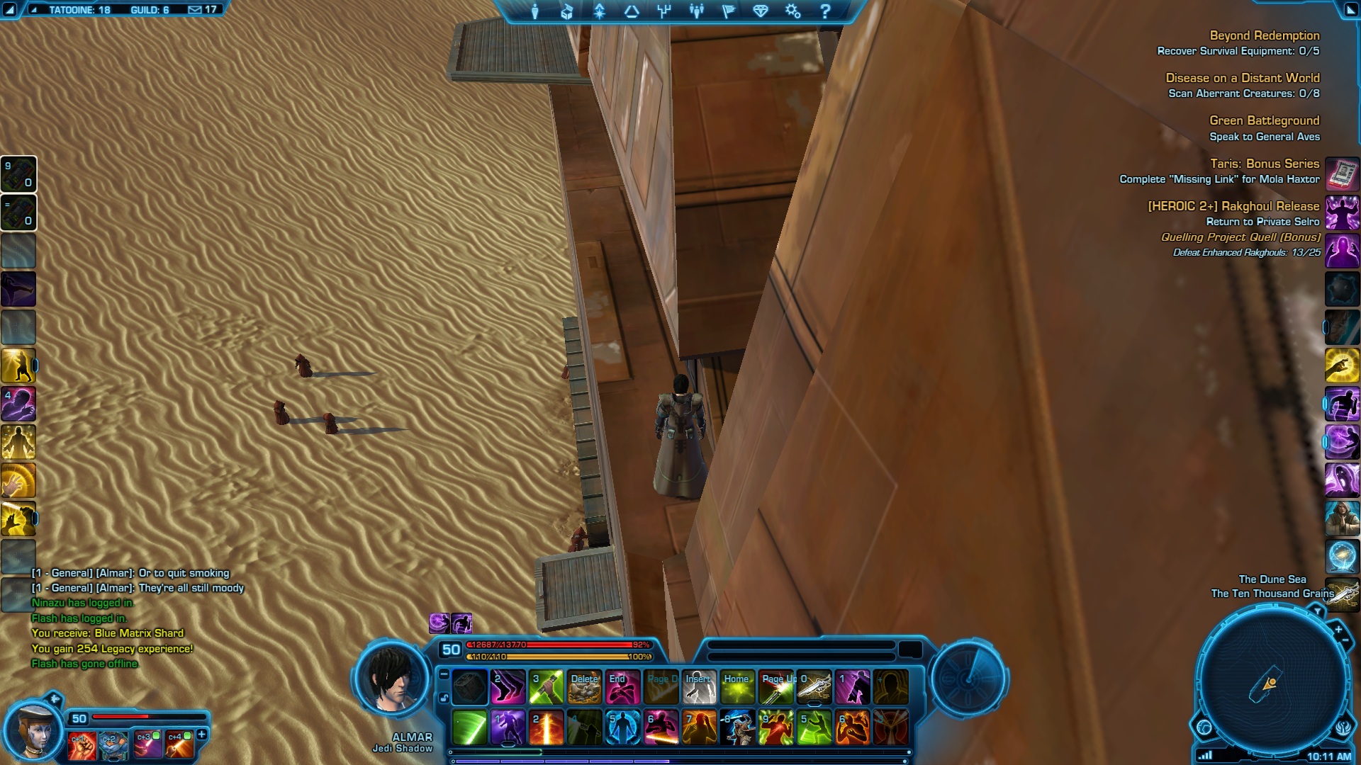 Tatooine Strength Datacron Screenshot Guide